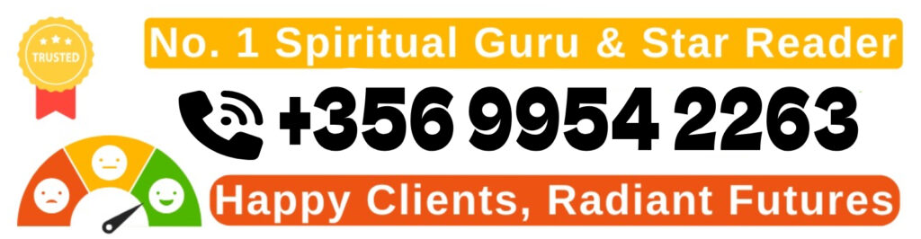 Master guru ji contact